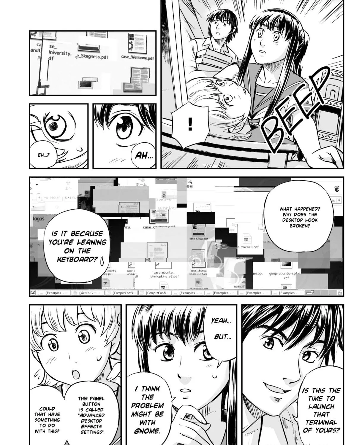 Read Ubunchu! chapter 1 image 18 on Lezhin