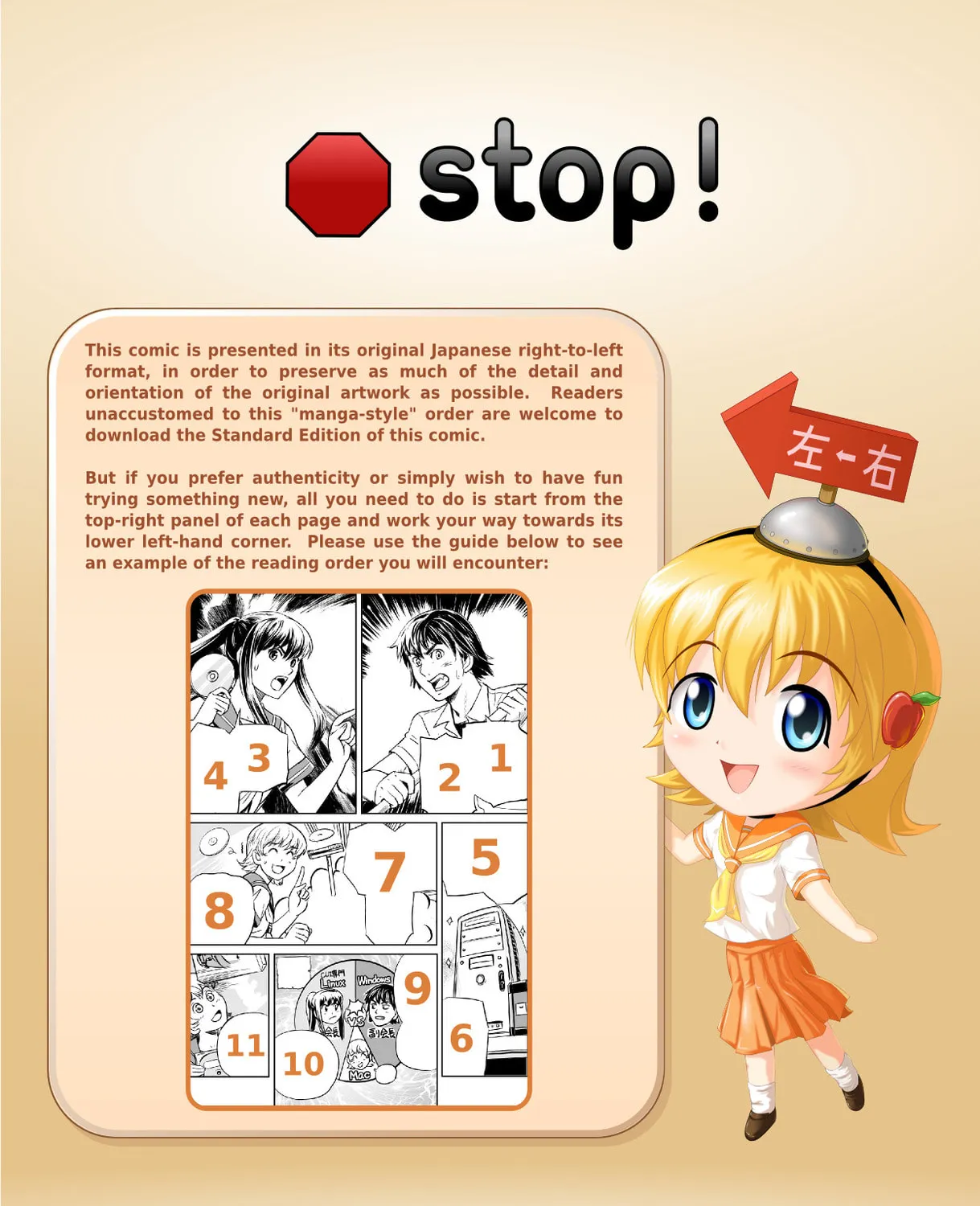 Read Ubunchu! chapter 1 image 2 on Lezhin
