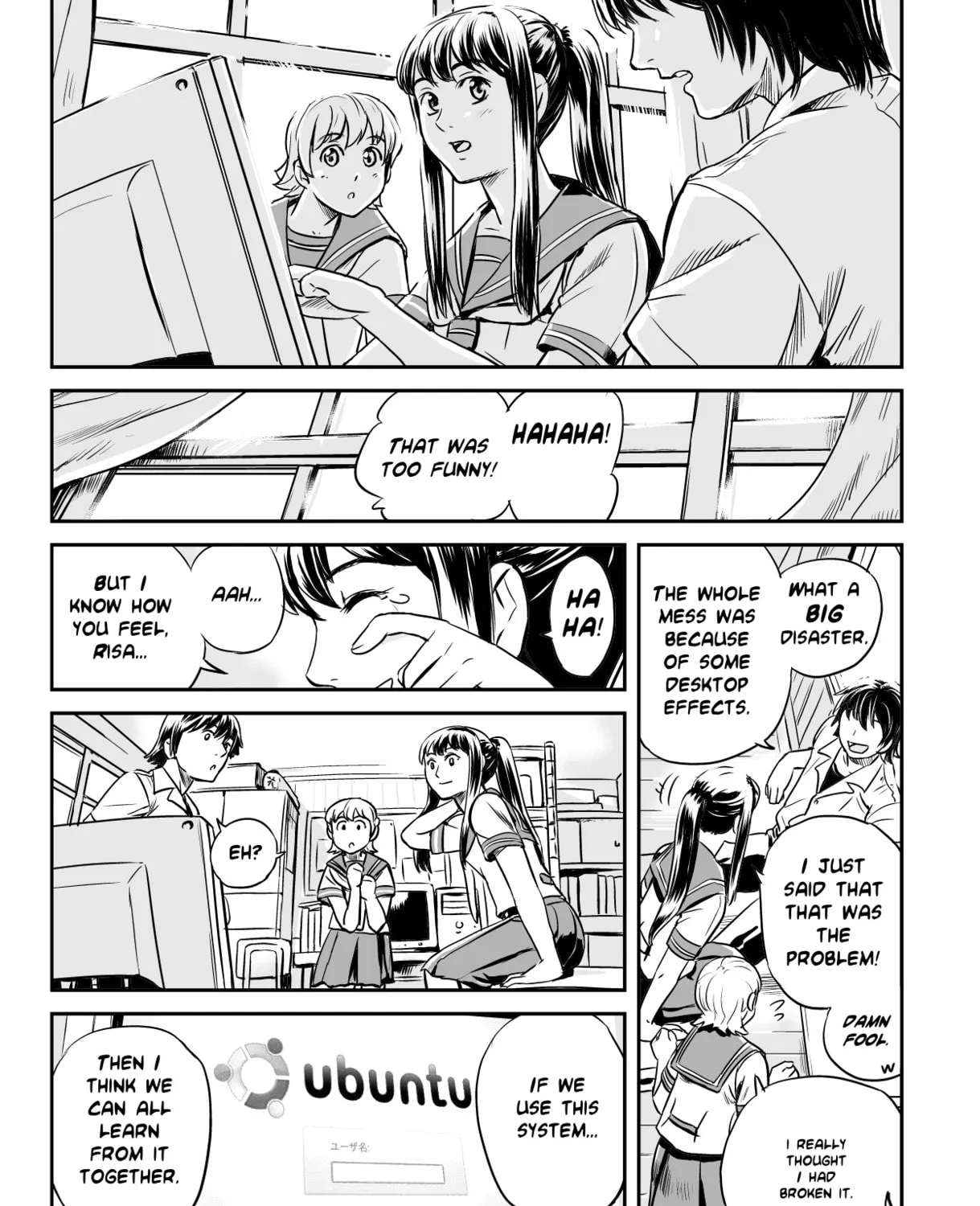 Read Ubunchu! chapter 1 image 20 on Lezhin