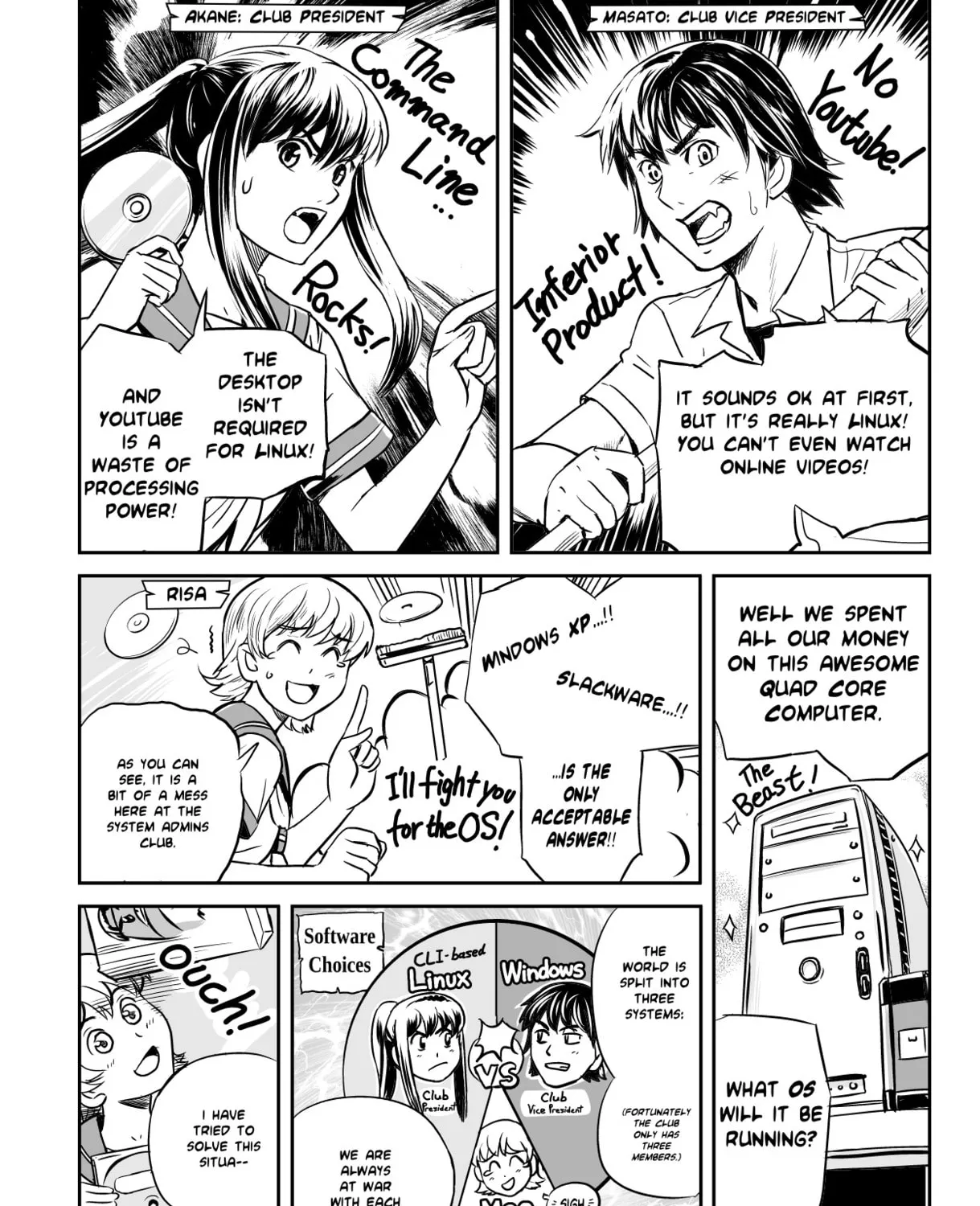 Read Ubunchu! chapter 1 image 6 on Lezhin
