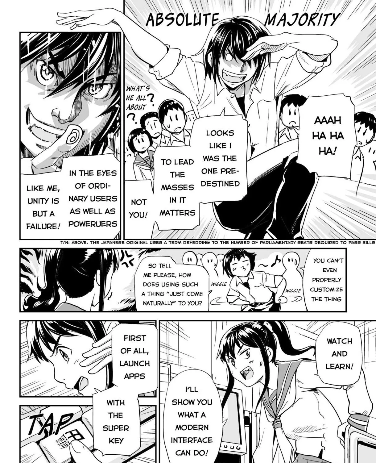 Read Ubunchu! chapter 10 image 10 on Lezhin
