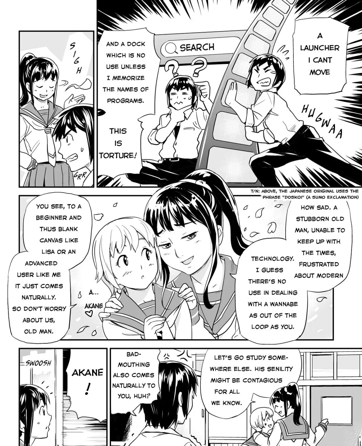 Read Ubunchu! chapter 10 image 6 on Lezhin