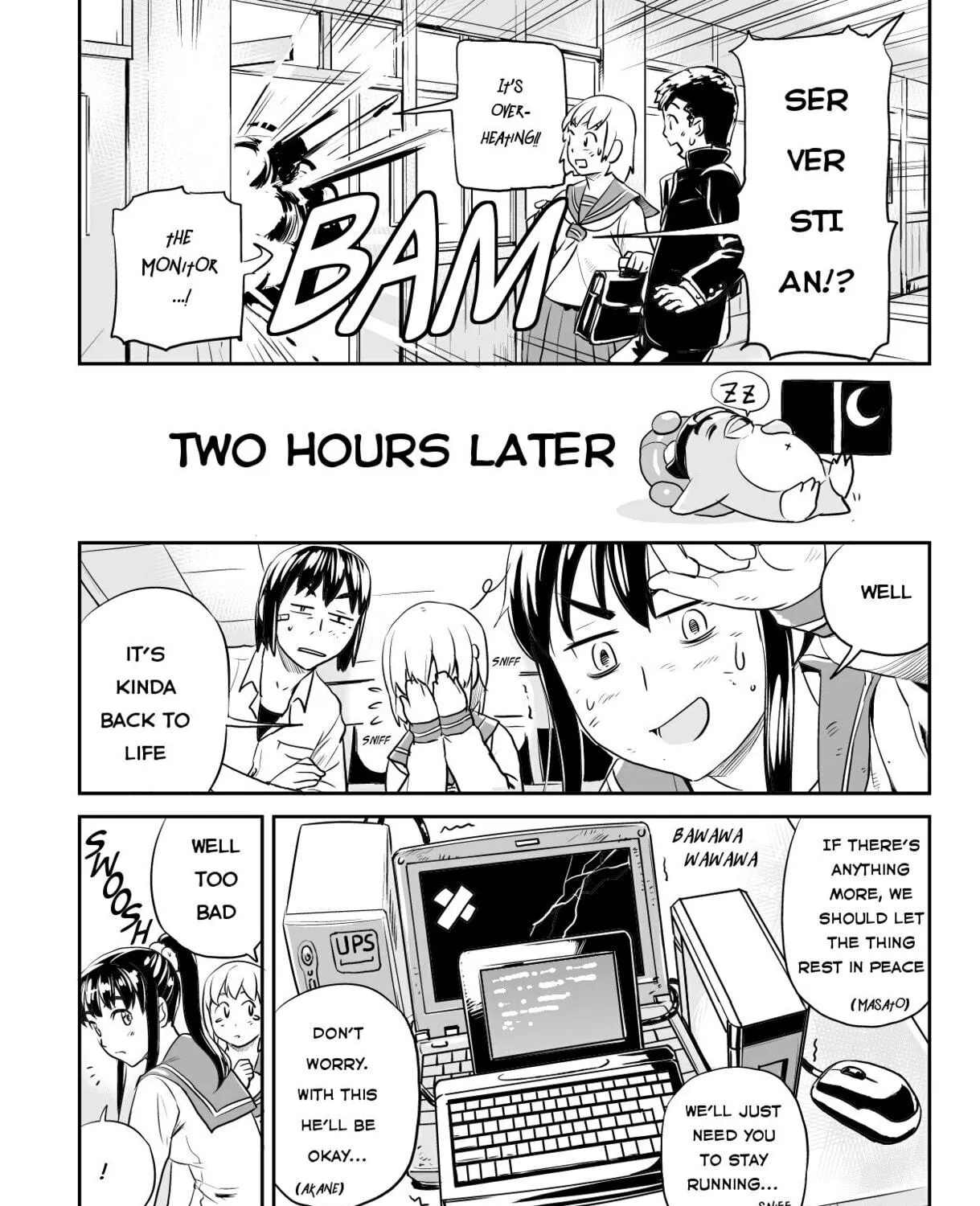 Read Ubunchu! chapter 11 image 16 on Lezhin