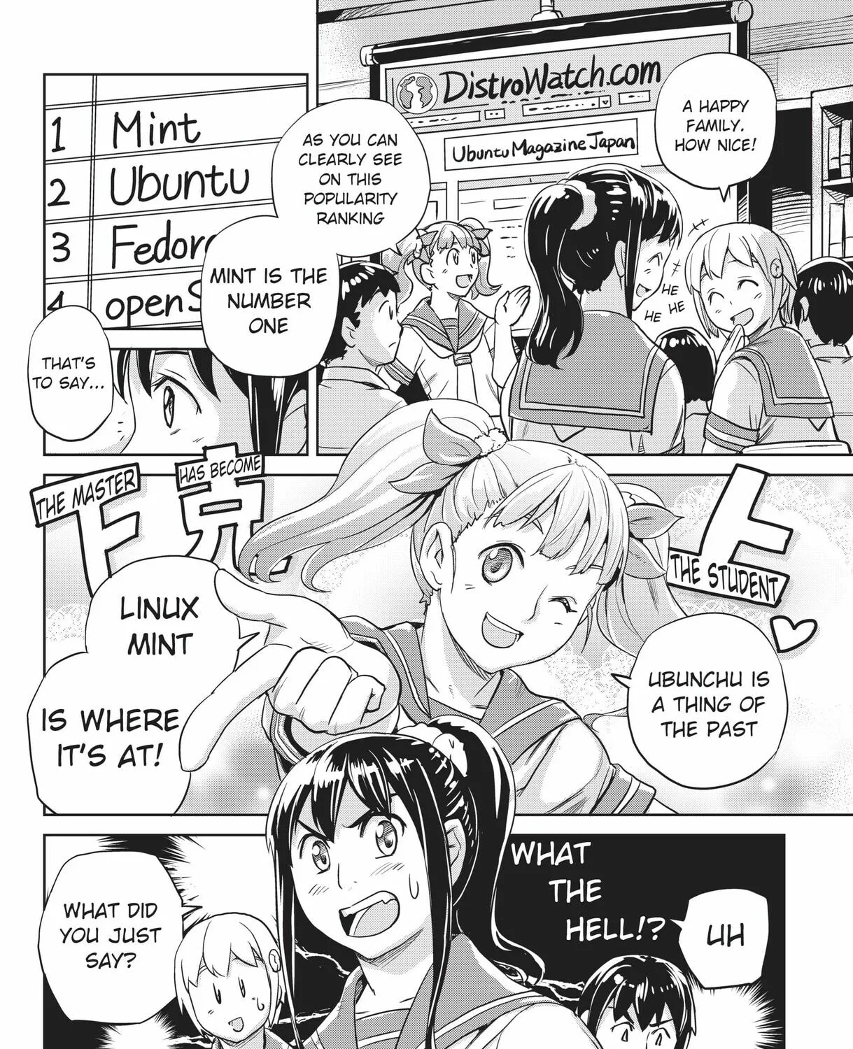 Read Ubunchu! chapter 12 image 14 on Lezhin