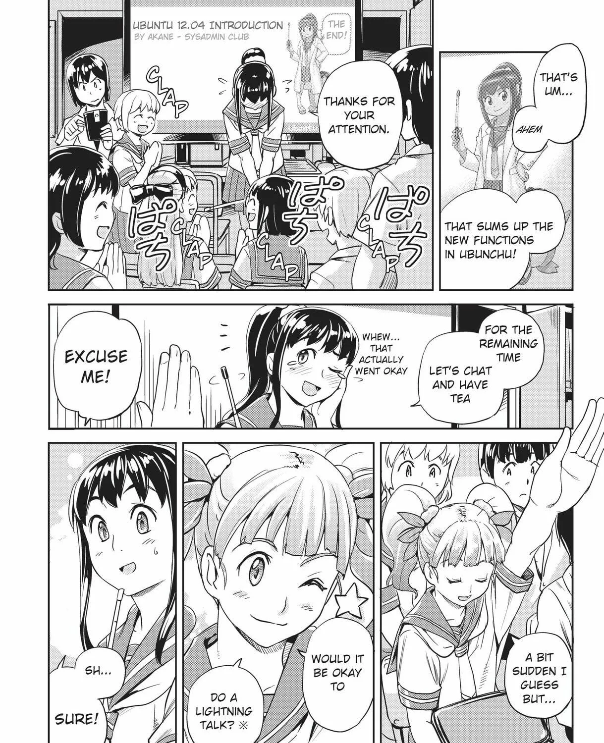 Read Ubunchu! chapter 12 image 8 on Lezhin