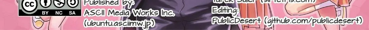 Read Ubunchu! chapter 13 image 1 on Lezhin