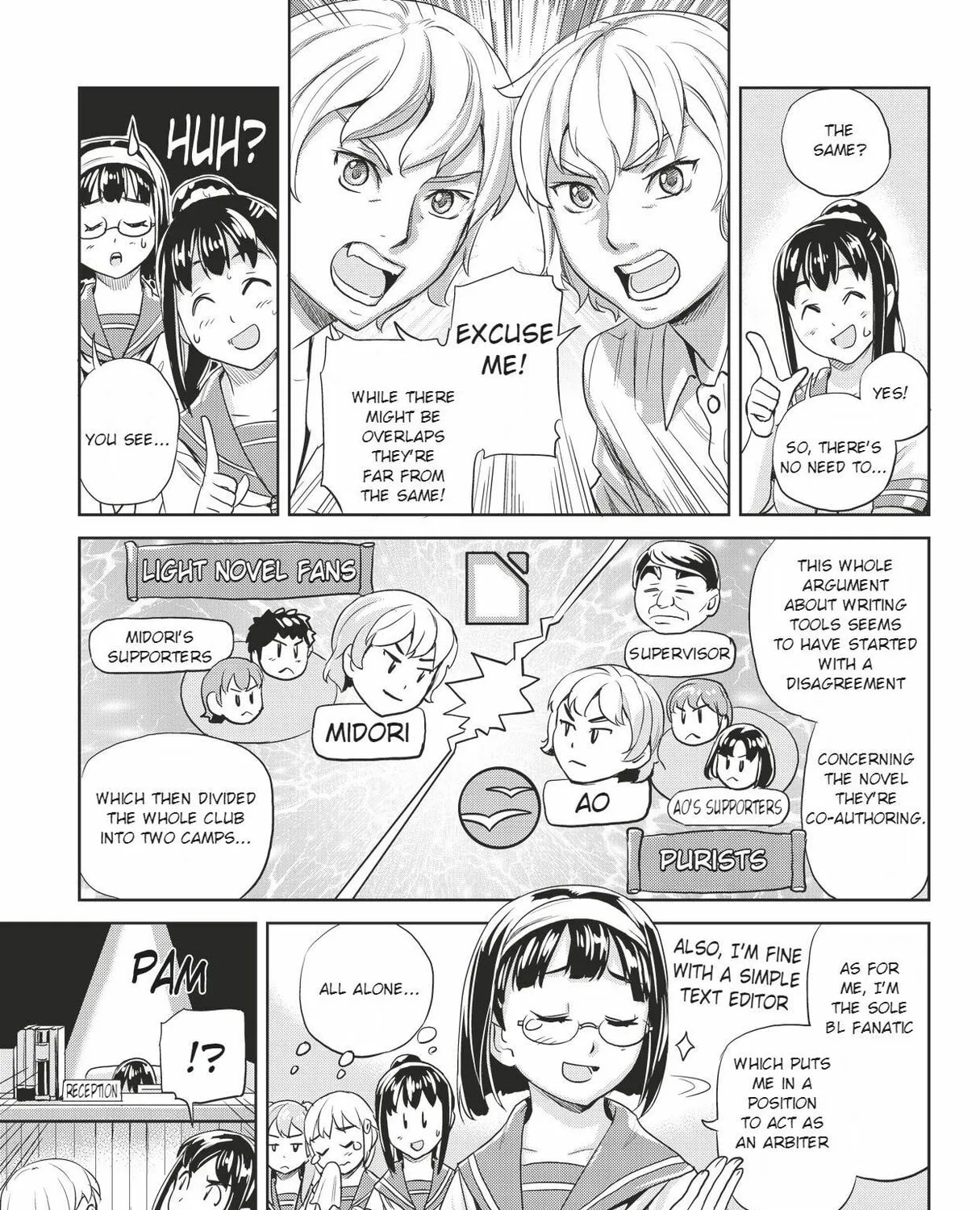 Read Ubunchu! chapter 13 image 12 on Lezhin