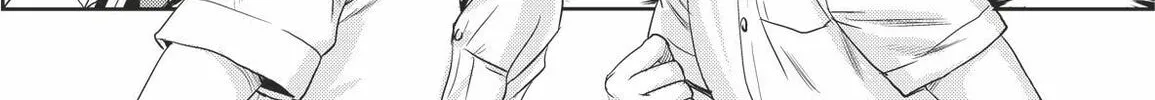 Read Ubunchu! chapter 13 image 15 on Lezhin