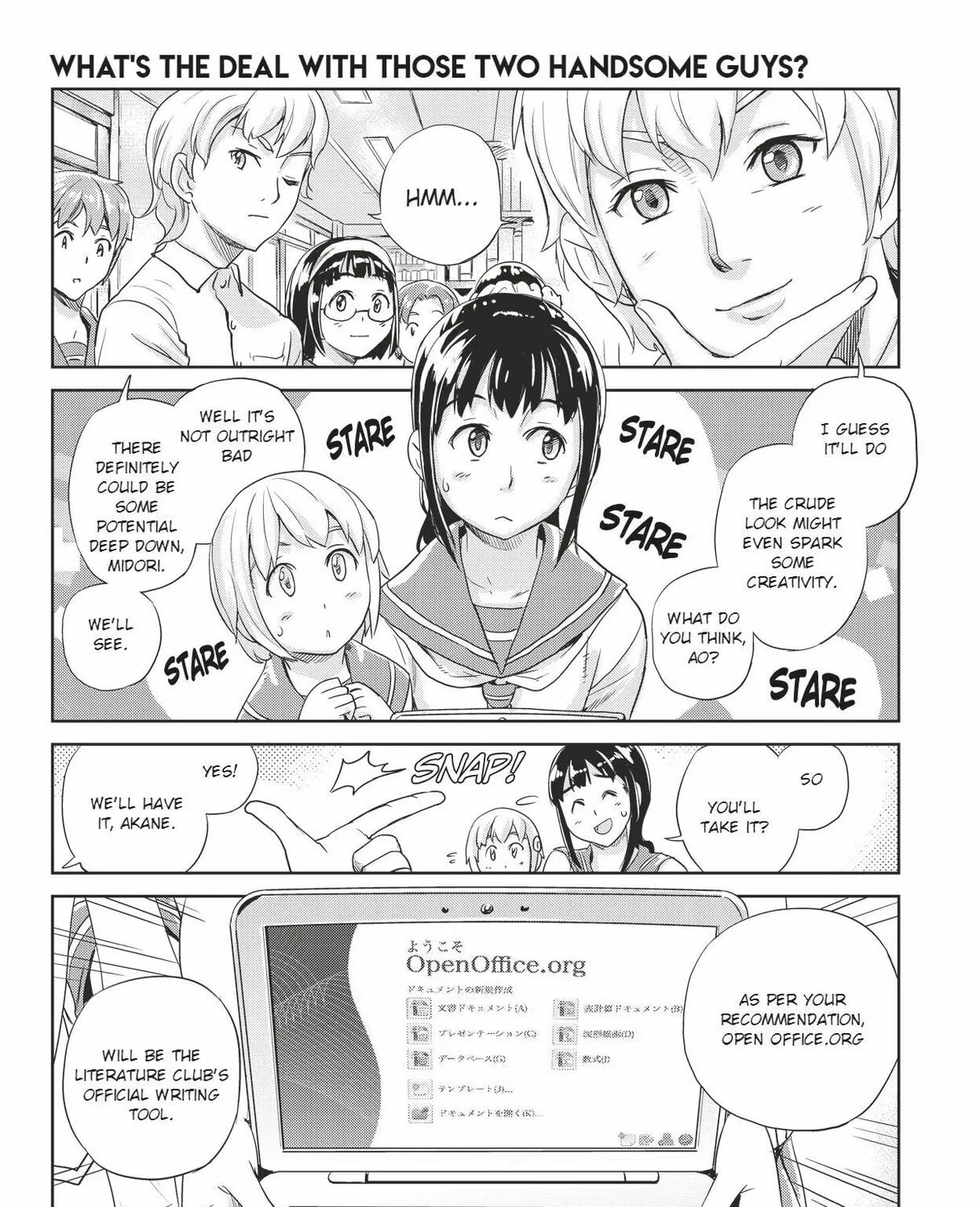 Read Ubunchu! chapter 13 image 2 on Lezhin