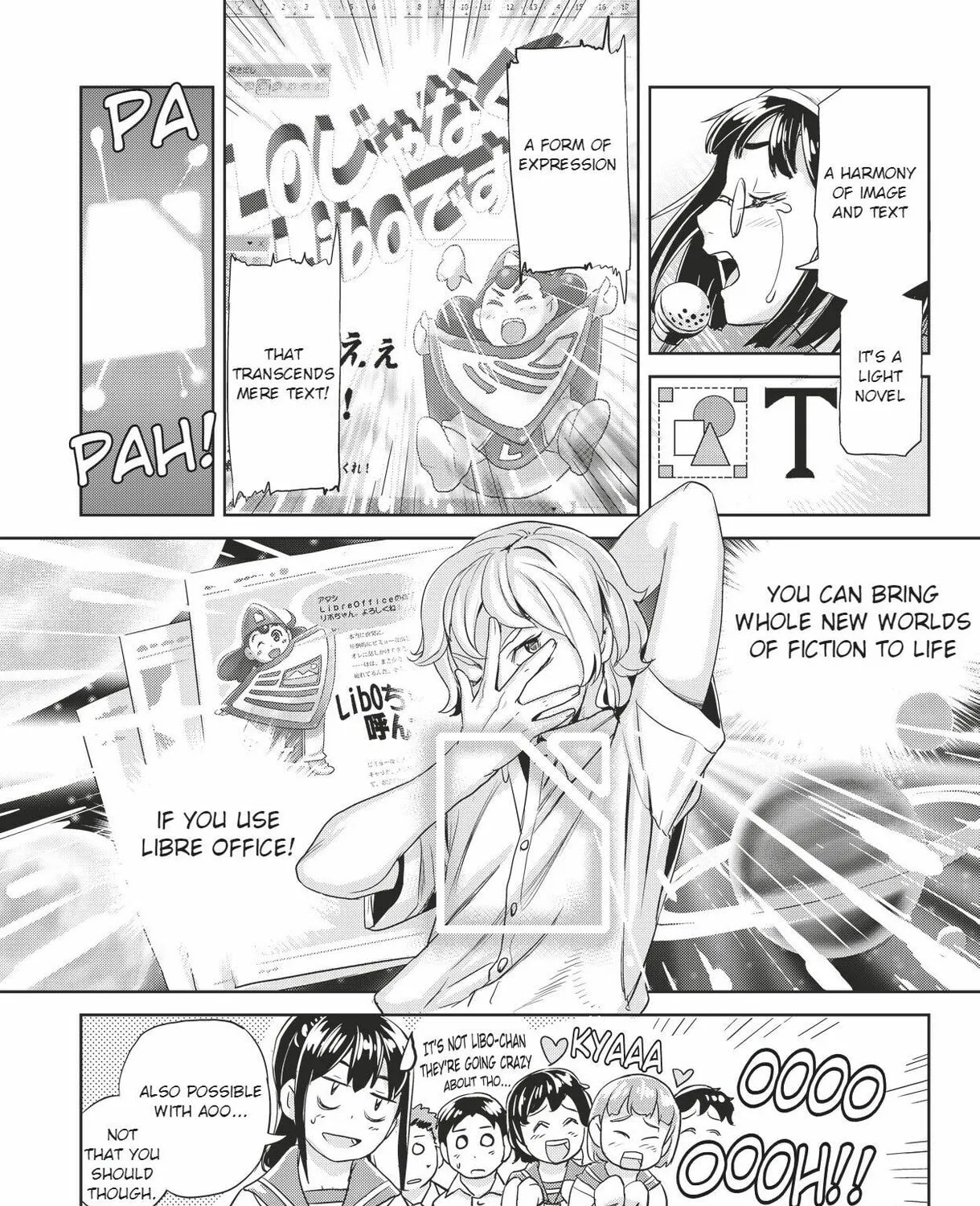 Read Ubunchu! chapter 13 image 24 on Lezhin