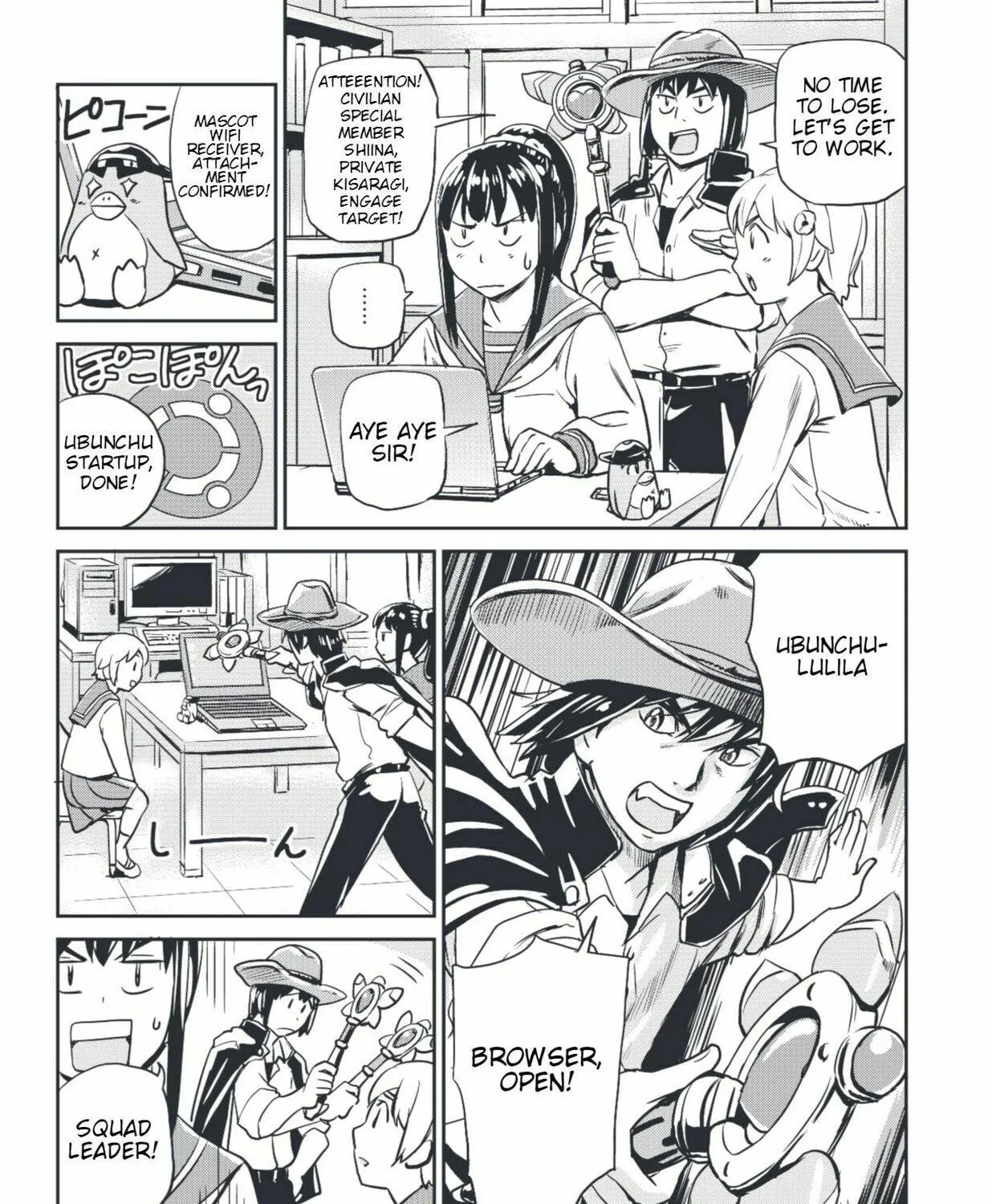 Read Ubunchu! chapter 14 image 10 on Lezhin