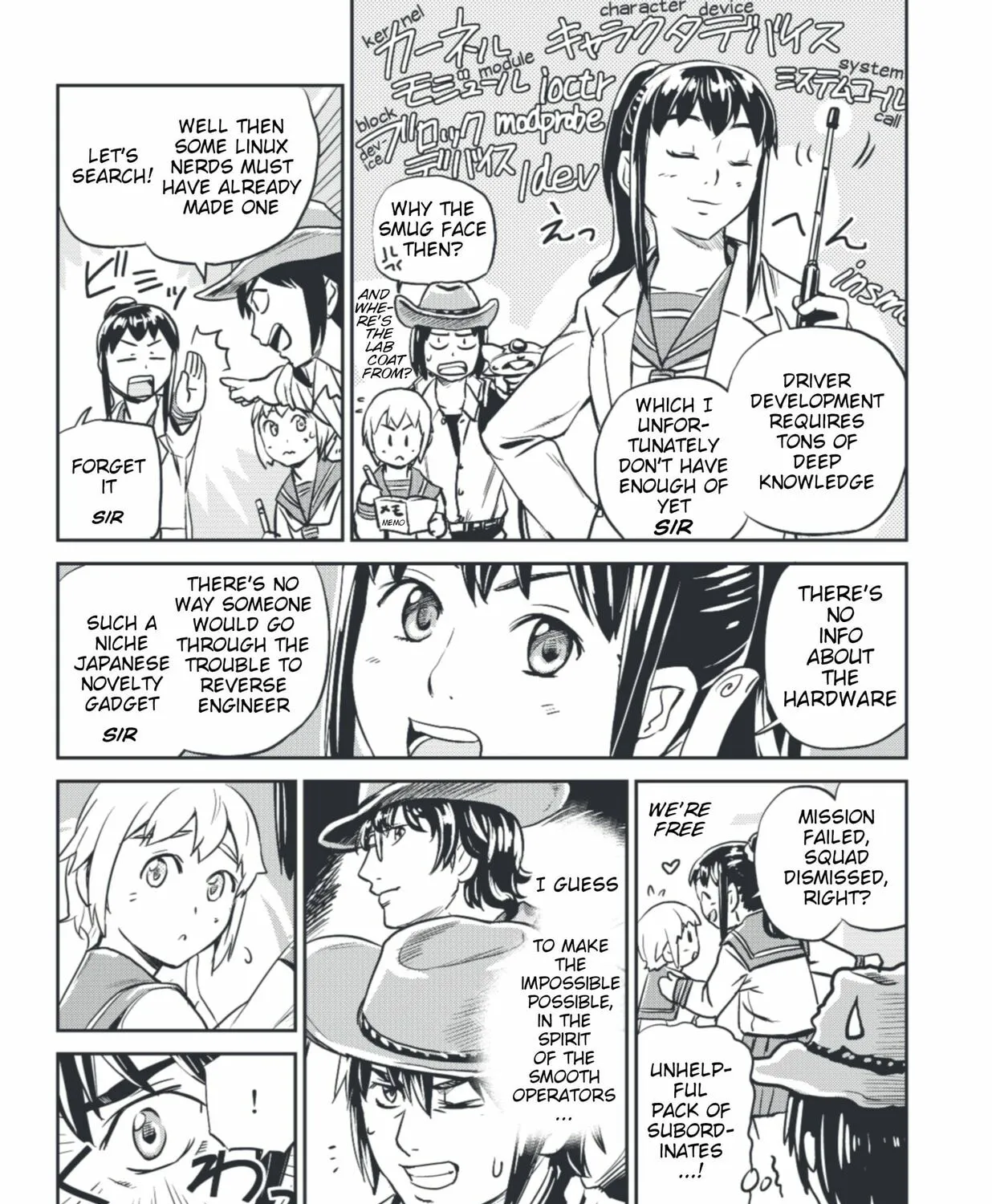 Read Ubunchu! chapter 14 image 14 on Lezhin