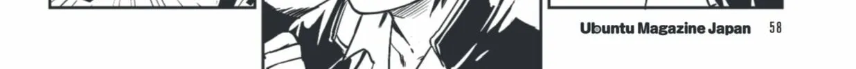 Read Ubunchu! chapter 14 image 15 on Lezhin
