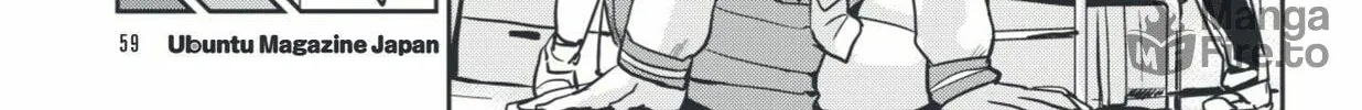 Read Ubunchu! chapter 14 image 17 on Lezhin