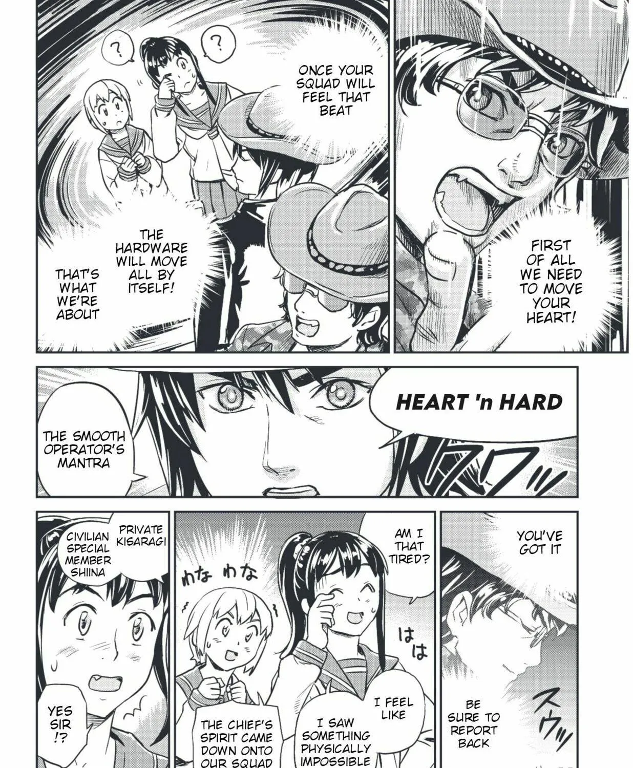 Read Ubunchu! chapter 14 image 22 on Lezhin