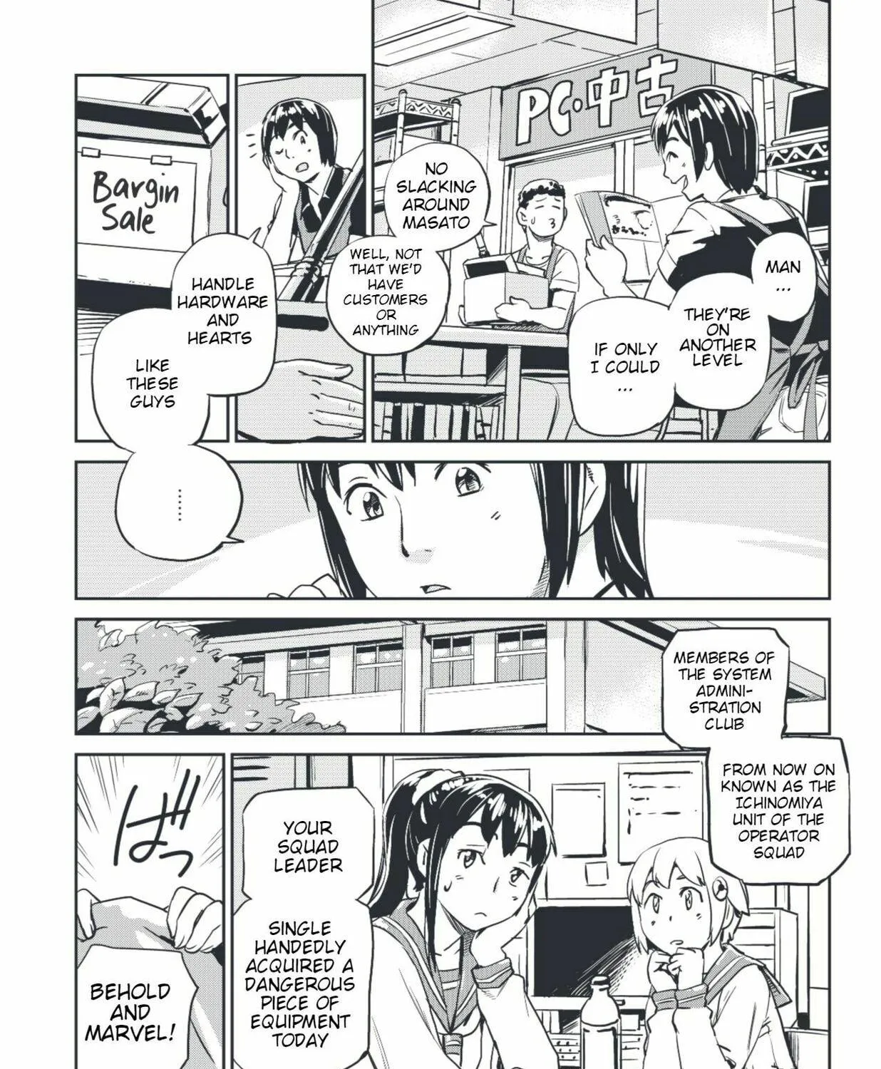 Read Ubunchu! chapter 14 image 4 on Lezhin