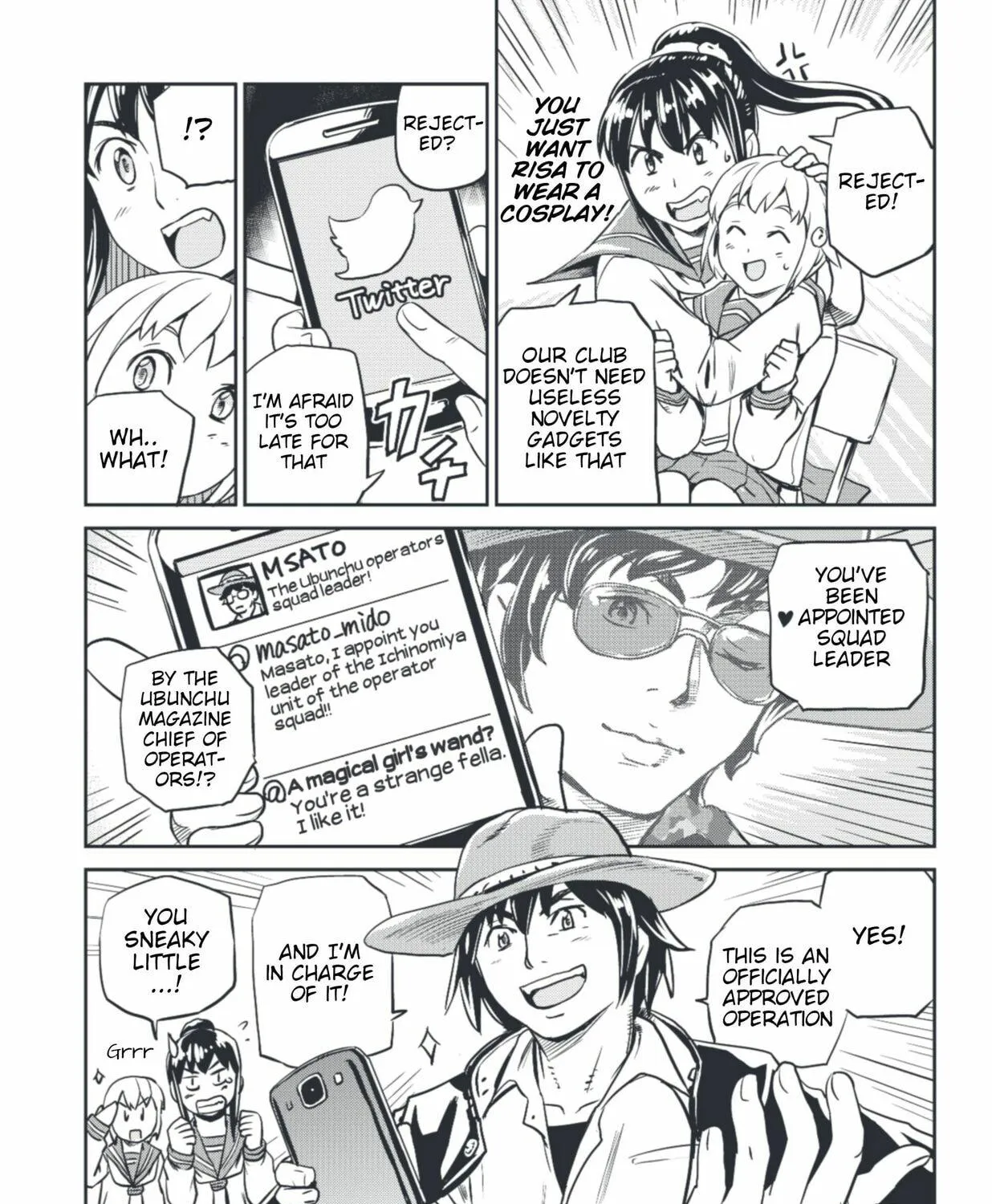 Read Ubunchu! chapter 14 image 8 on Lezhin