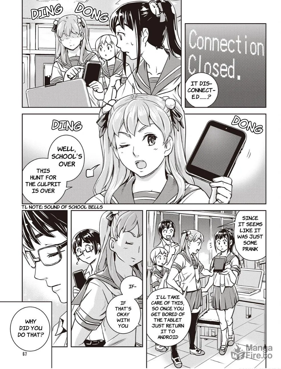 Read Ubunchu! chapter 15 image 14 on Lezhin