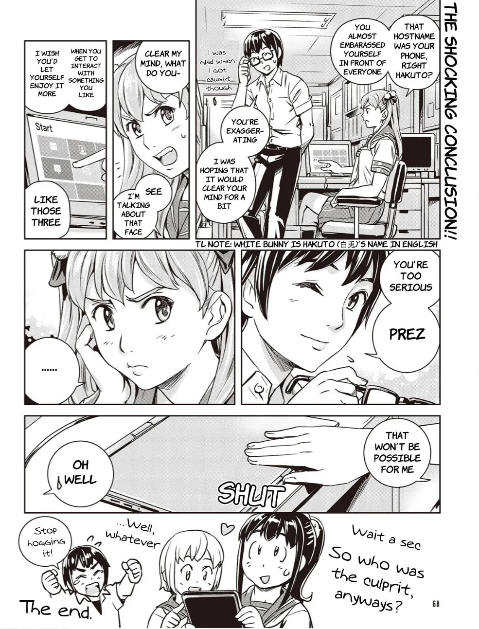 Read Ubunchu! chapter 15 image 15 on Lezhin