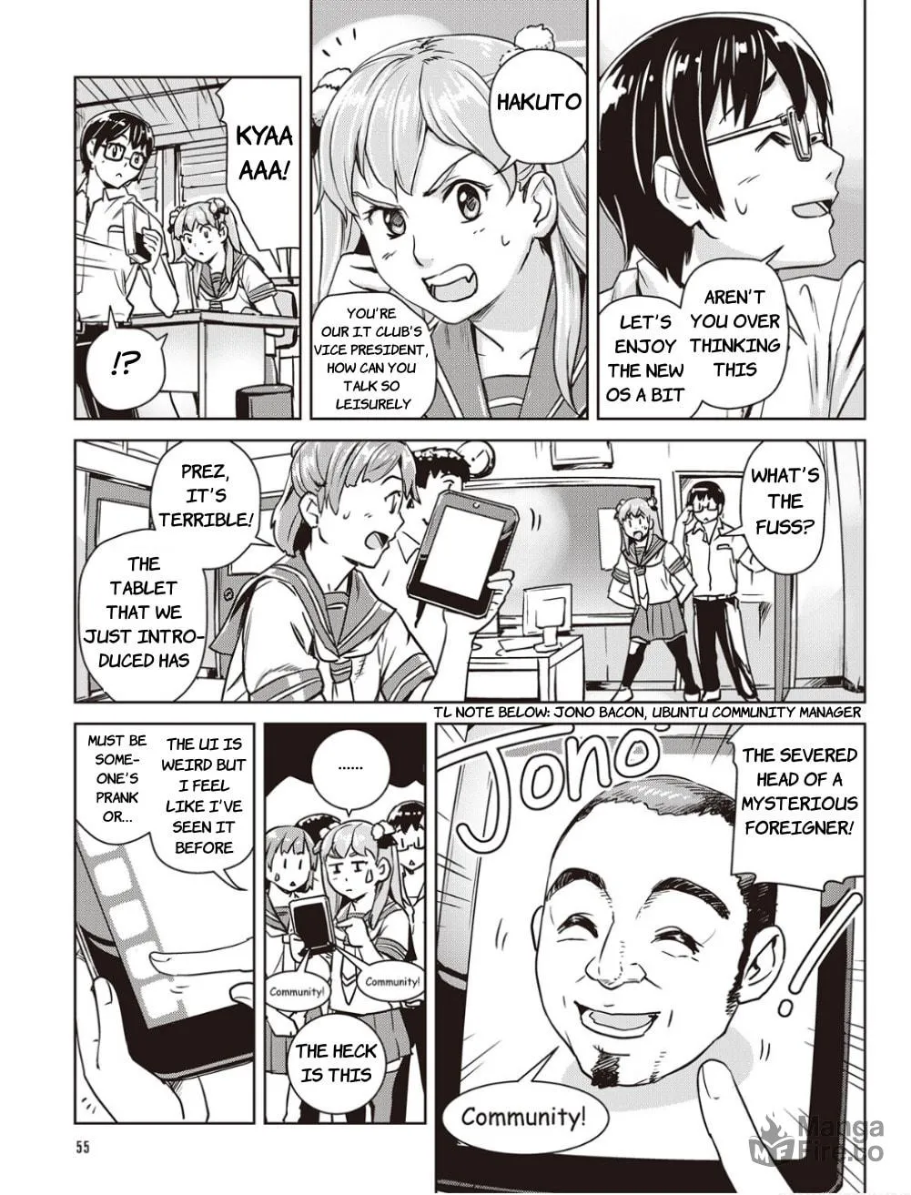 Read Ubunchu! chapter 15 image 2 on Lezhin