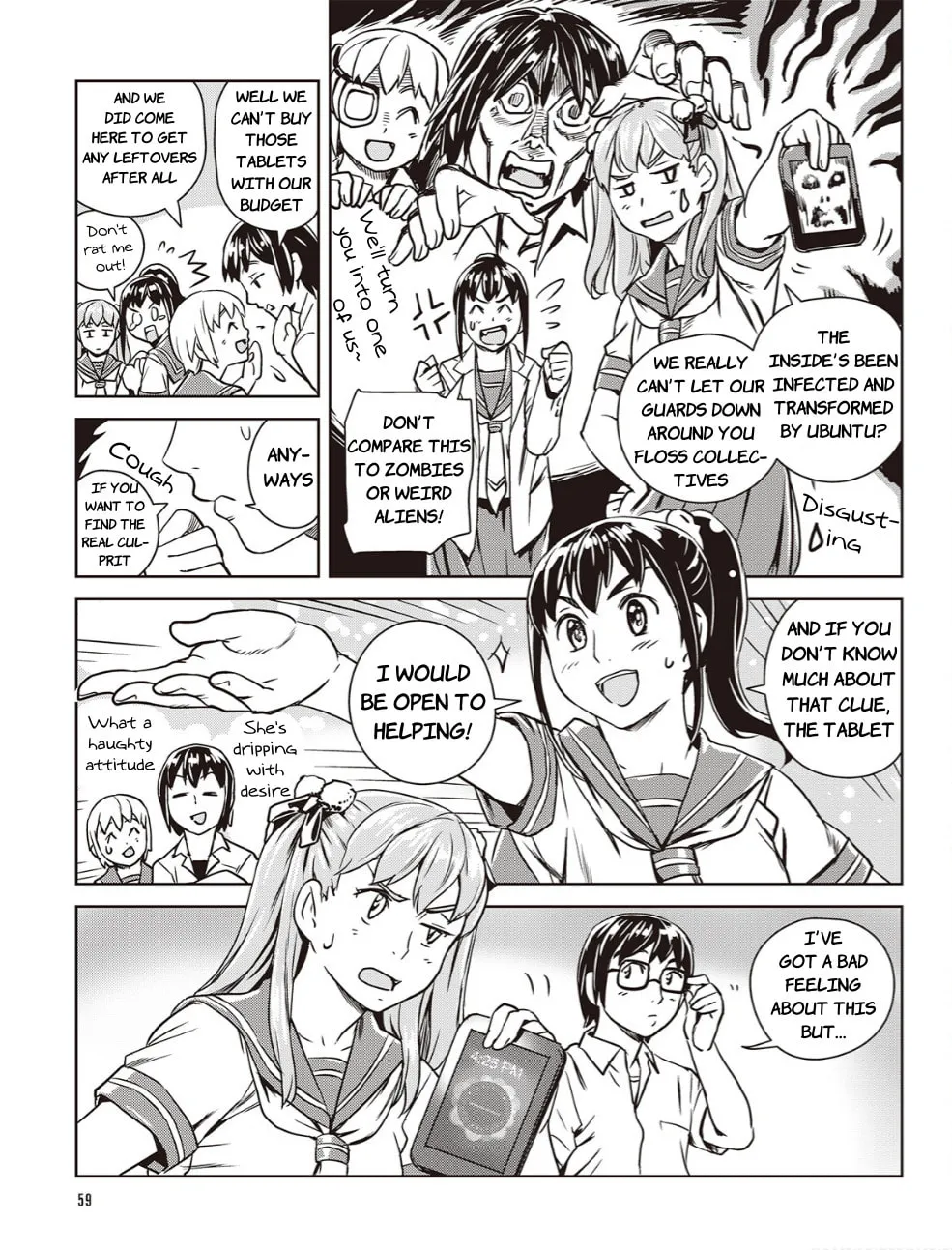 Read Ubunchu! chapter 15 image 6 on Lezhin