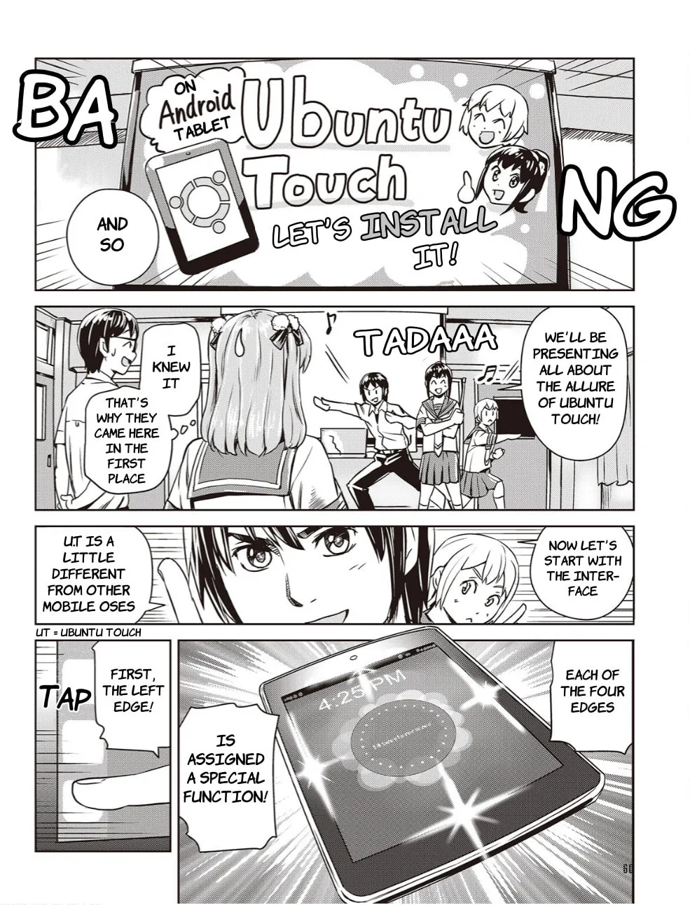 Read Ubunchu! chapter 15 image 7 on Lezhin