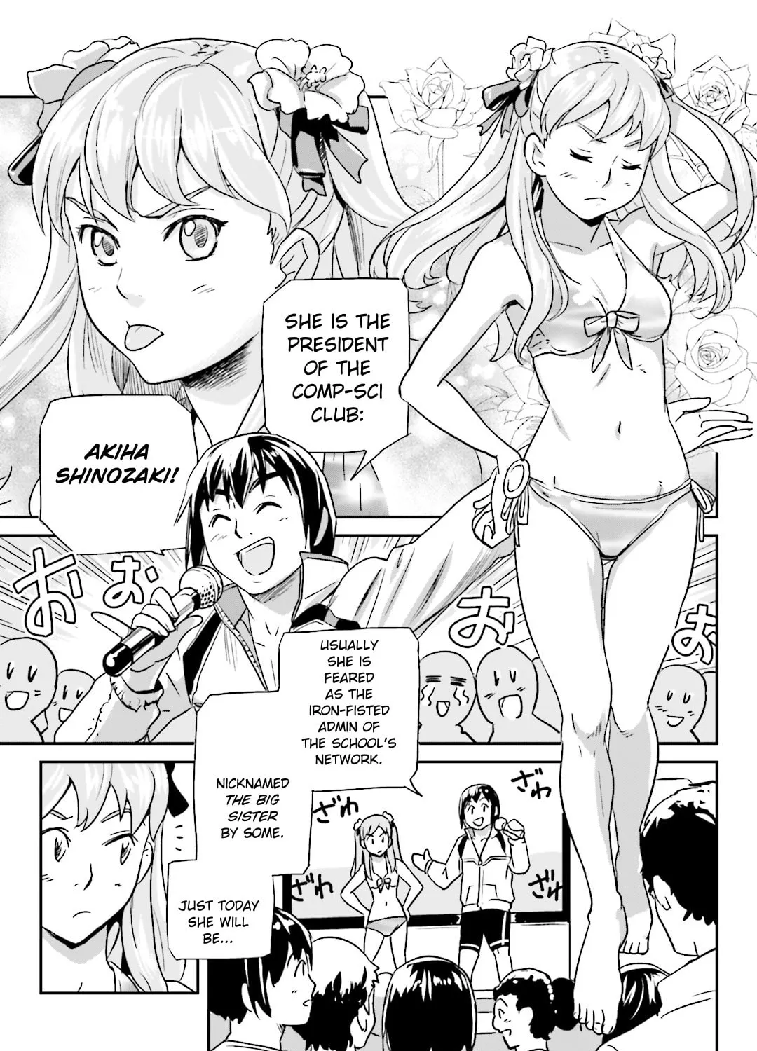 Read Ubunchu! chapter 16 image 16 on Lezhin