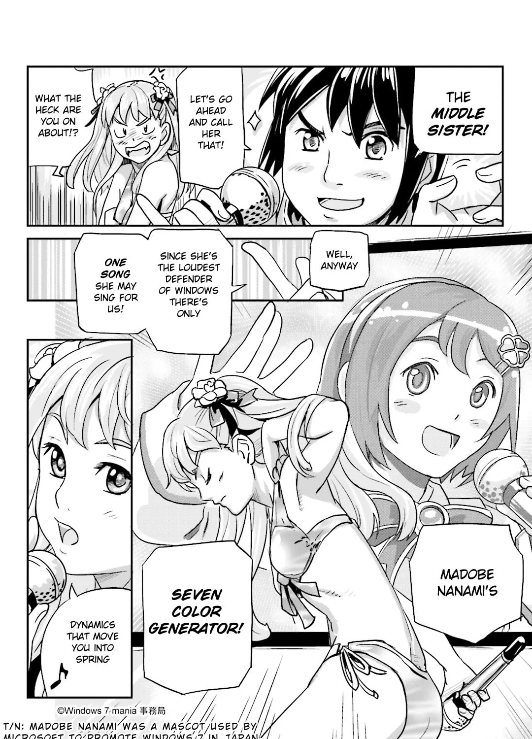 Read Ubunchu! chapter 16 image 18 on Lezhin