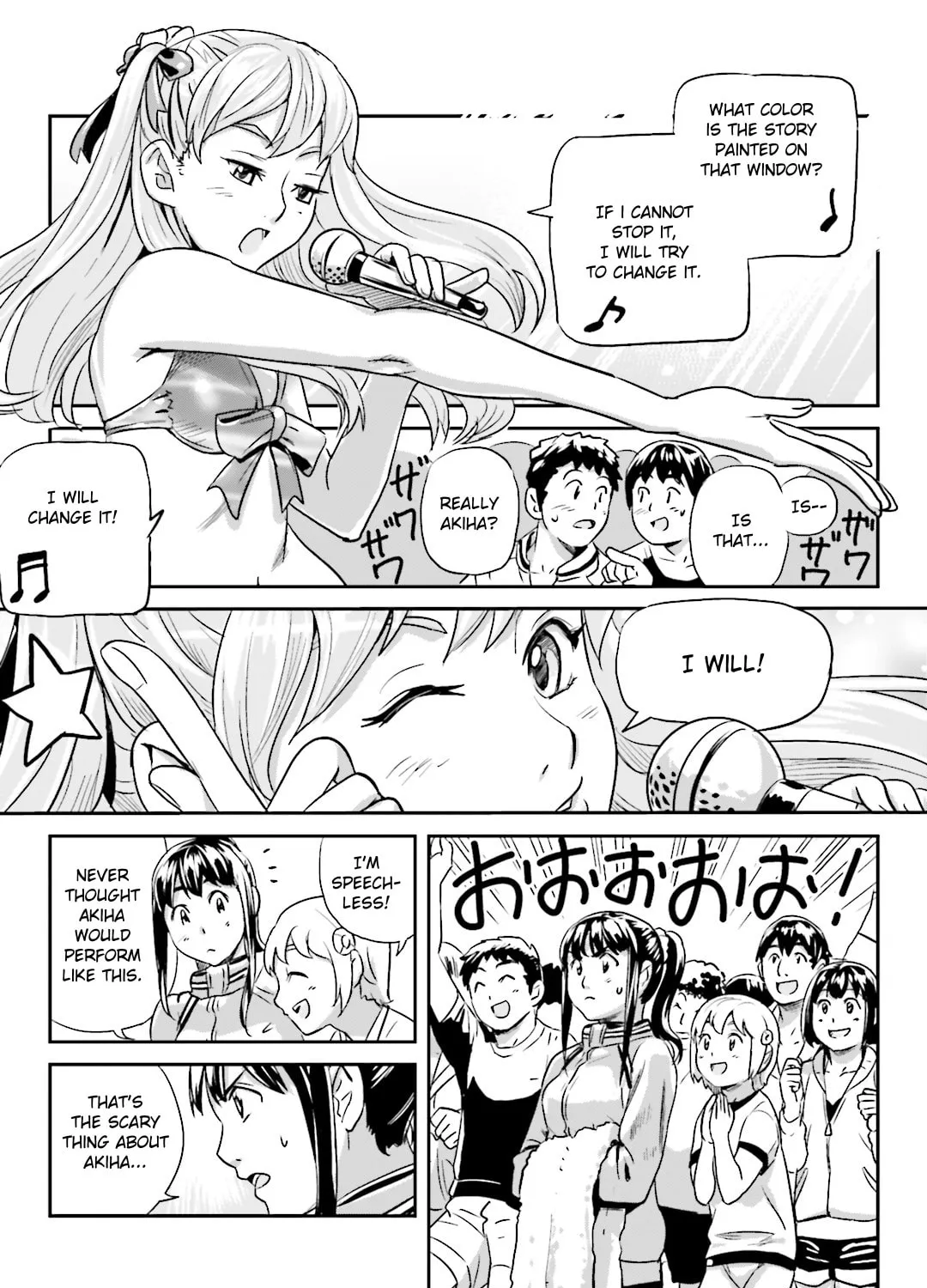 Read Ubunchu! chapter 16 image 20 on Lezhin