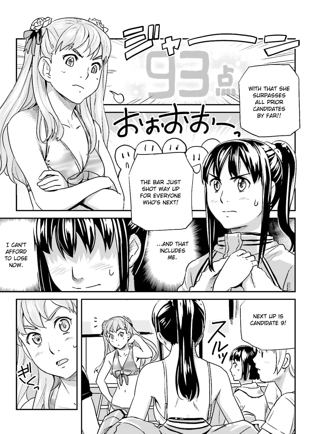 Read Ubunchu! chapter 16 image 24 on Lezhin