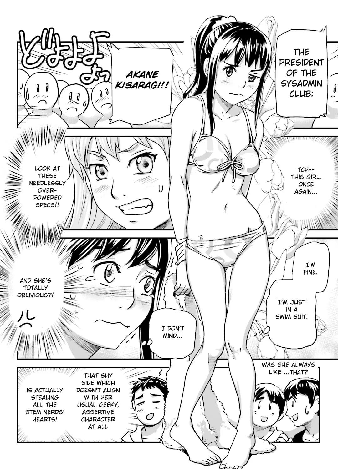 Read Ubunchu! chapter 16 image 26 on Lezhin