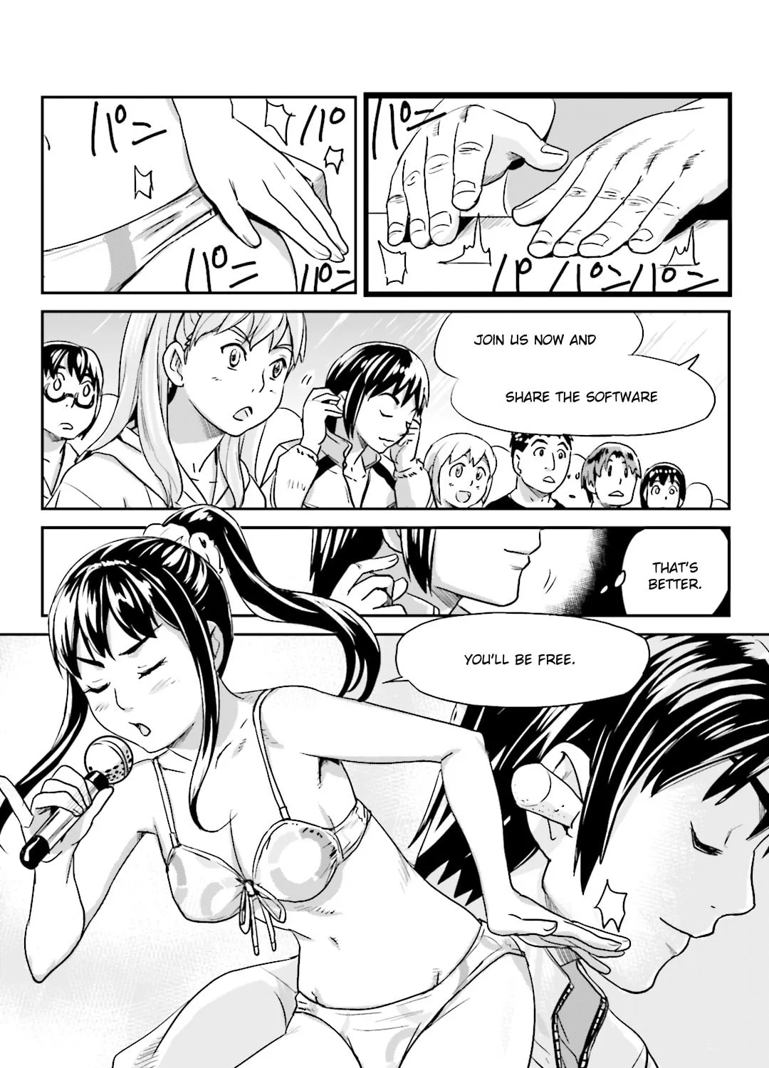 Read Ubunchu! chapter 16 image 32 on Lezhin