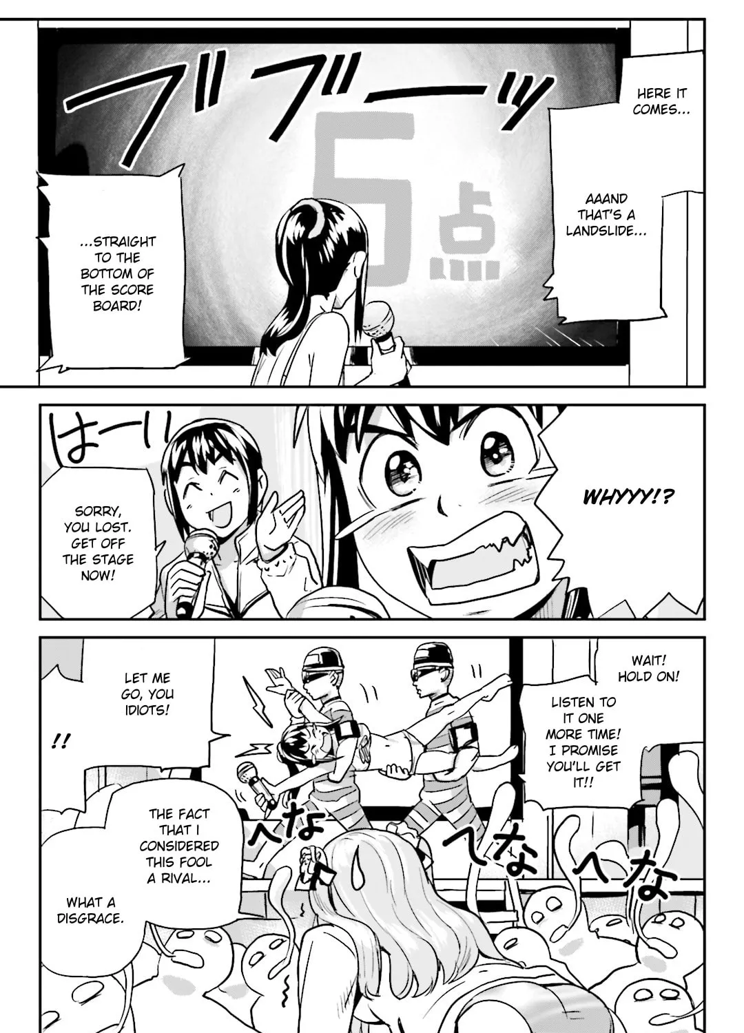 Read Ubunchu! chapter 16 image 40 on Lezhin