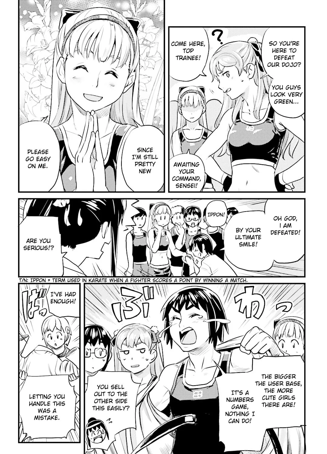 Read Ubunchu! chapter 16 image 56 on Lezhin