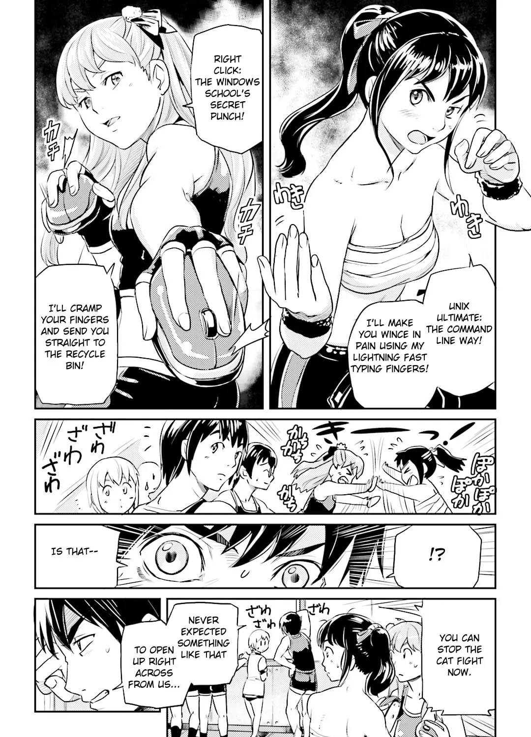 Read Ubunchu! chapter 16 image 58 on Lezhin