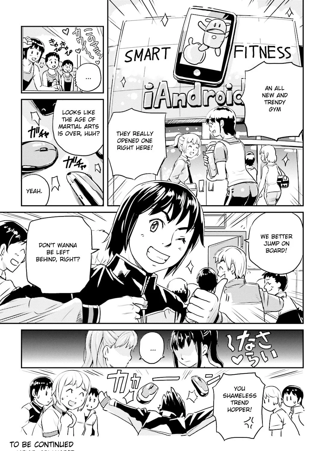 Read Ubunchu! chapter 16 image 60 on Lezhin