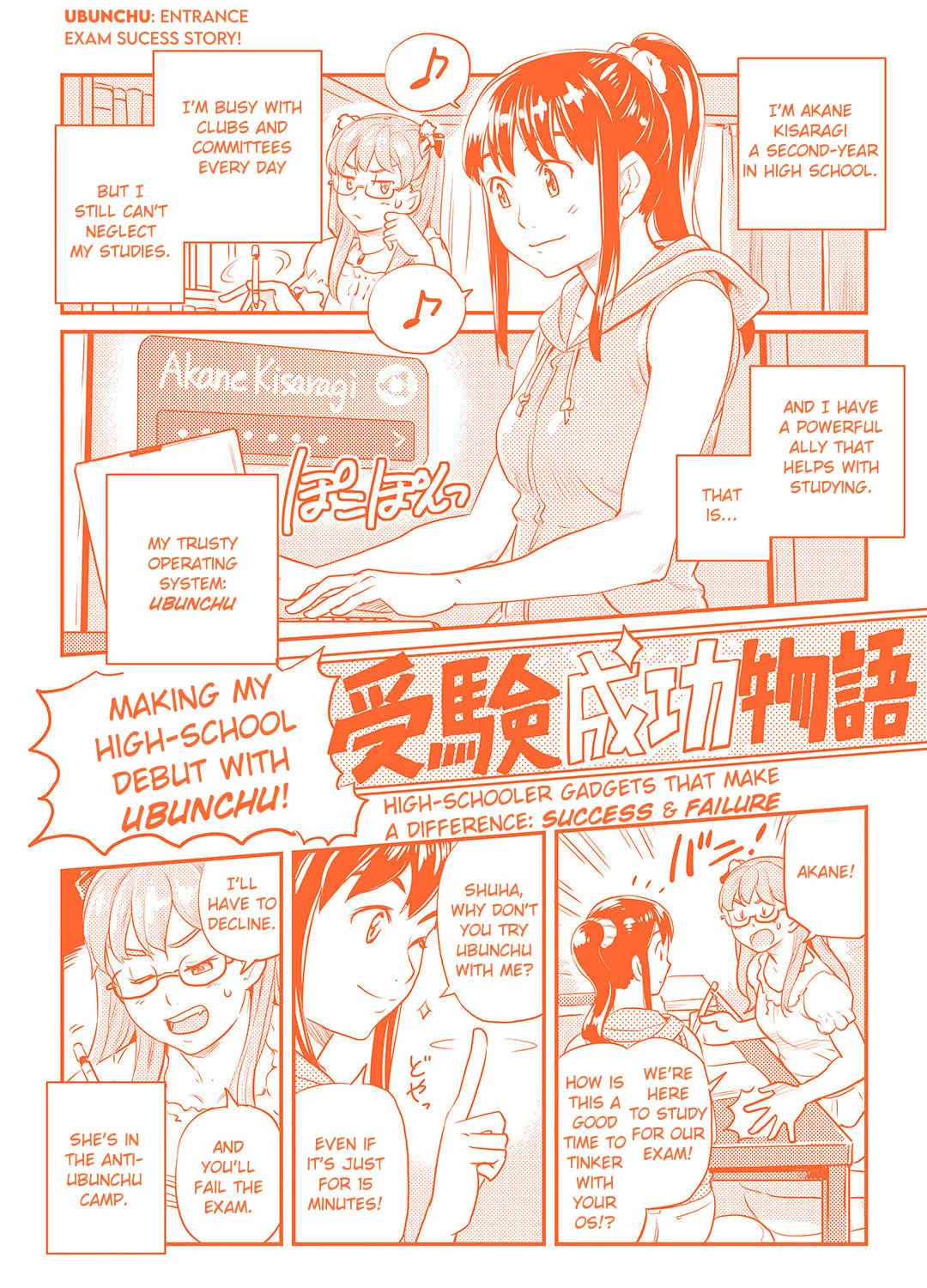 Read Ubunchu! chapter 16 image 62 on Lezhin