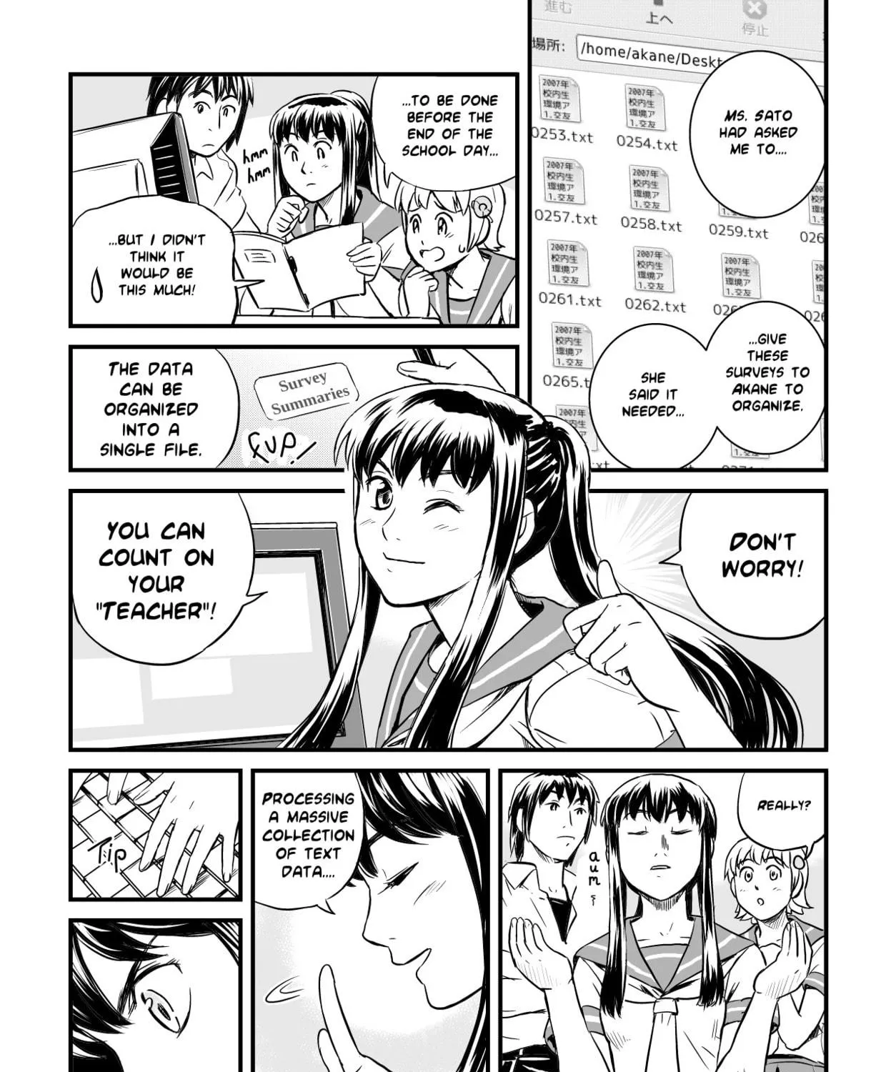 Read Ubunchu! chapter 2 image 18 on Lezhin