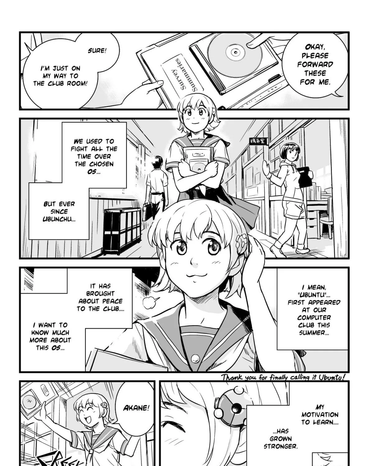 Read Ubunchu! chapter 2 image 4 on Lezhin