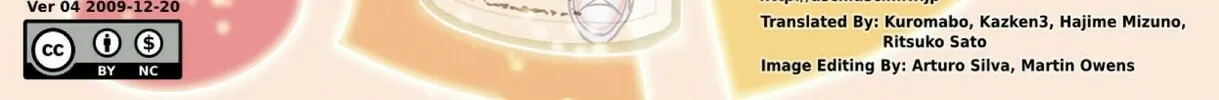 Read Ubunchu! chapter 3 image 1 on Lezhin