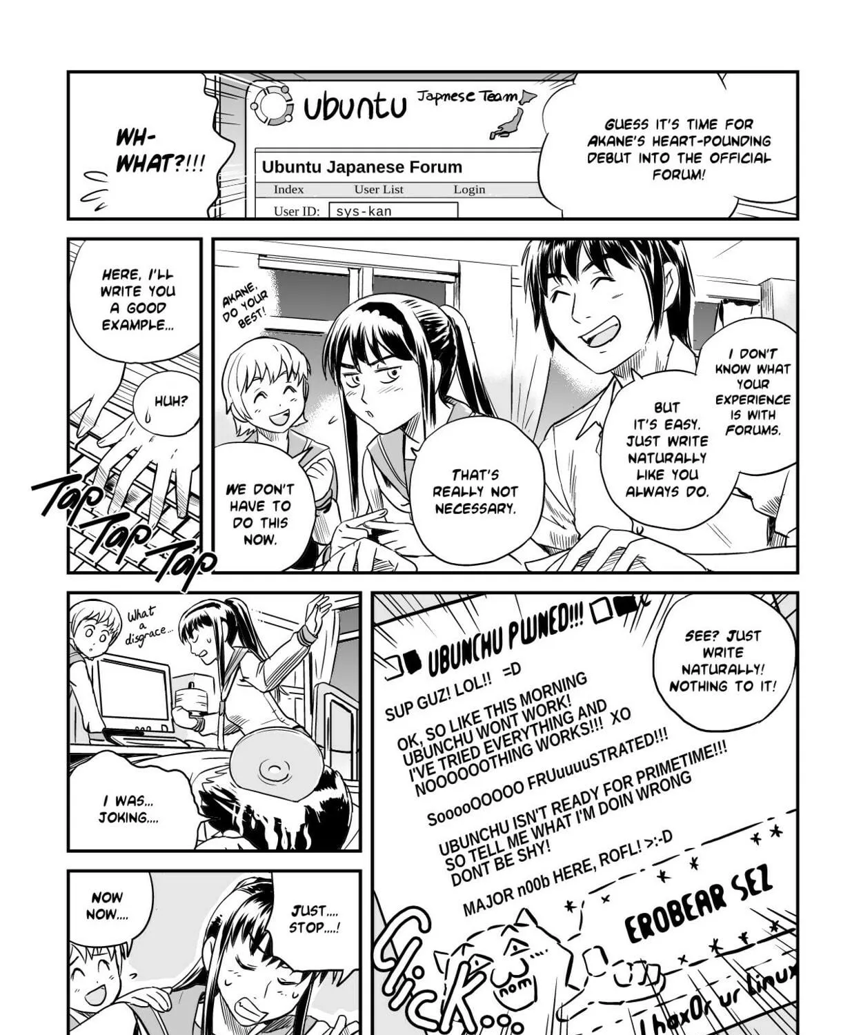 Read Ubunchu! chapter 3 image 10 on Lezhin