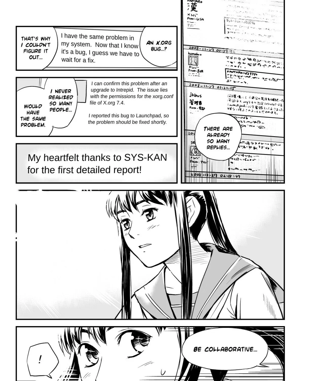 Read Ubunchu! chapter 3 image 20 on Lezhin