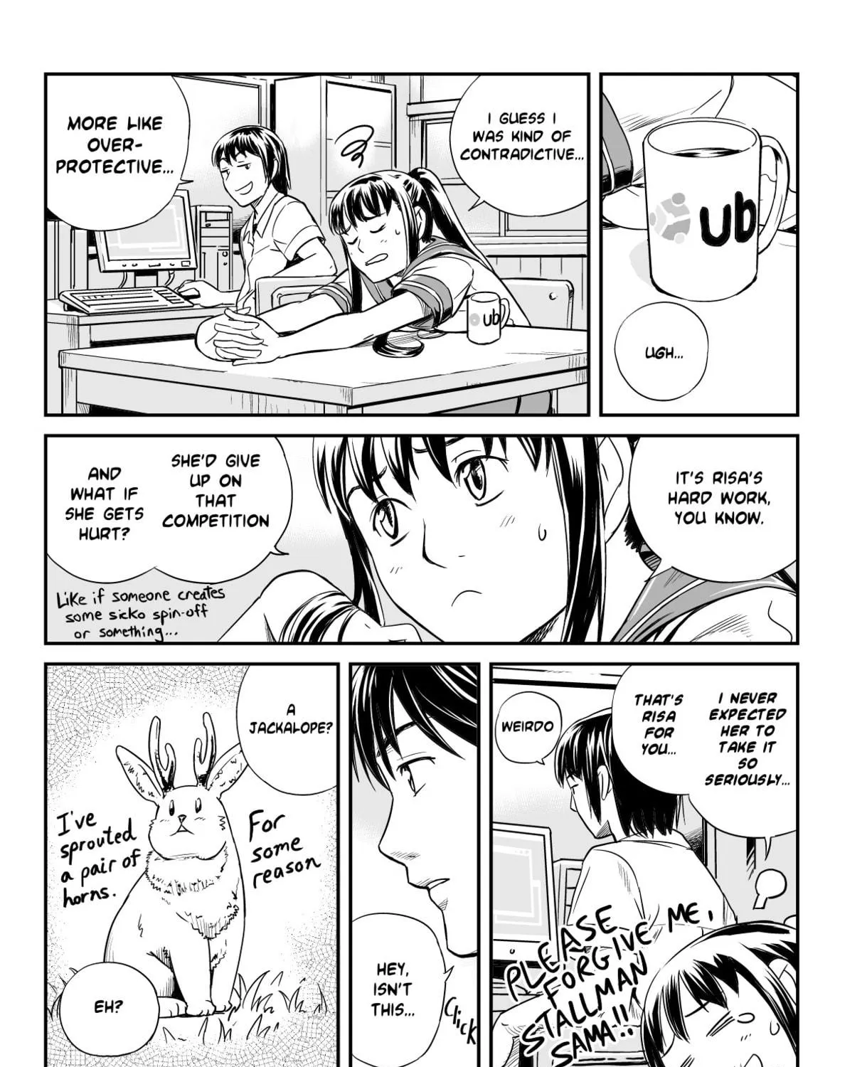 Read Ubunchu! chapter 4 image 15 on Lezhin