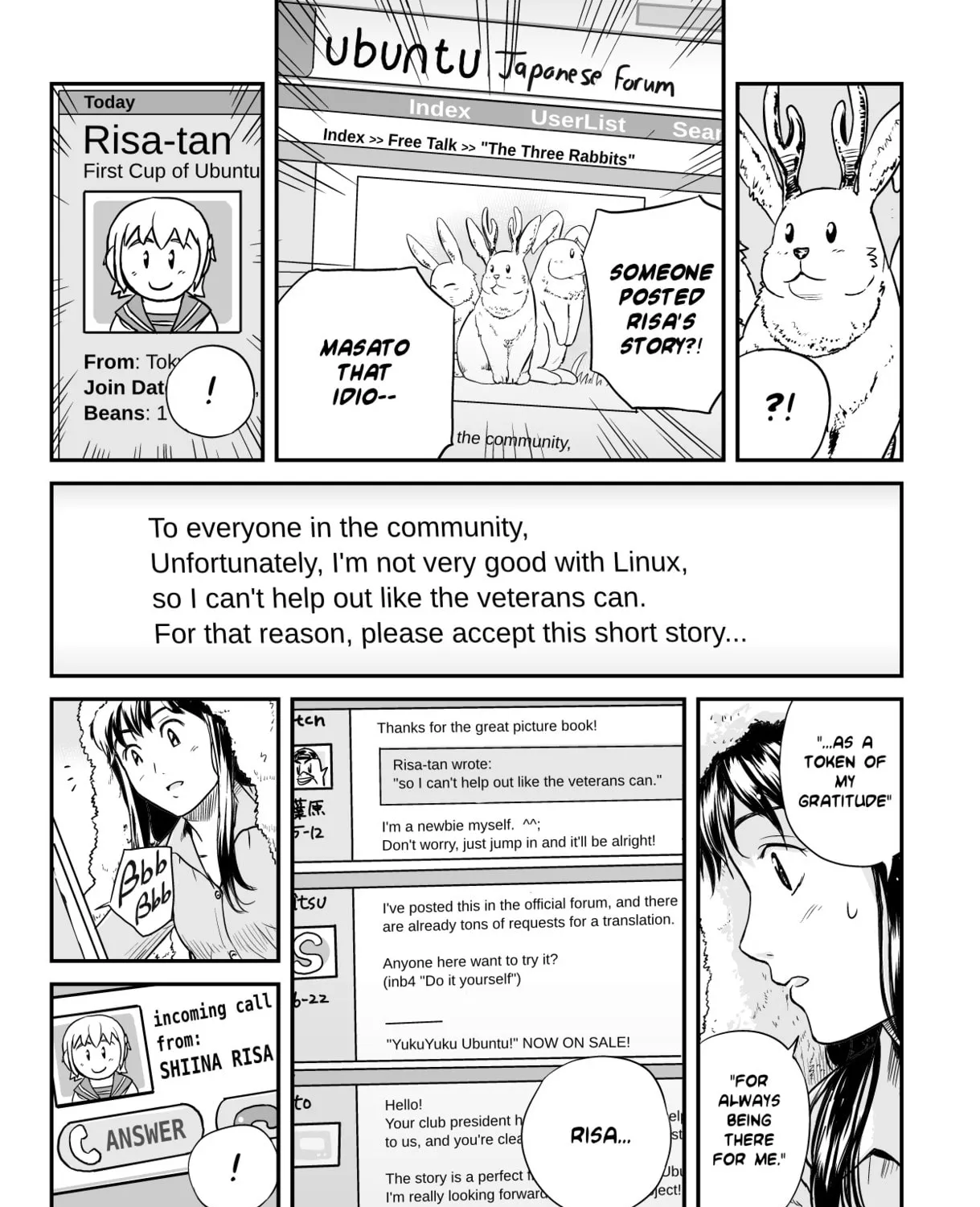 Read Ubunchu! chapter 4 image 19 on Lezhin