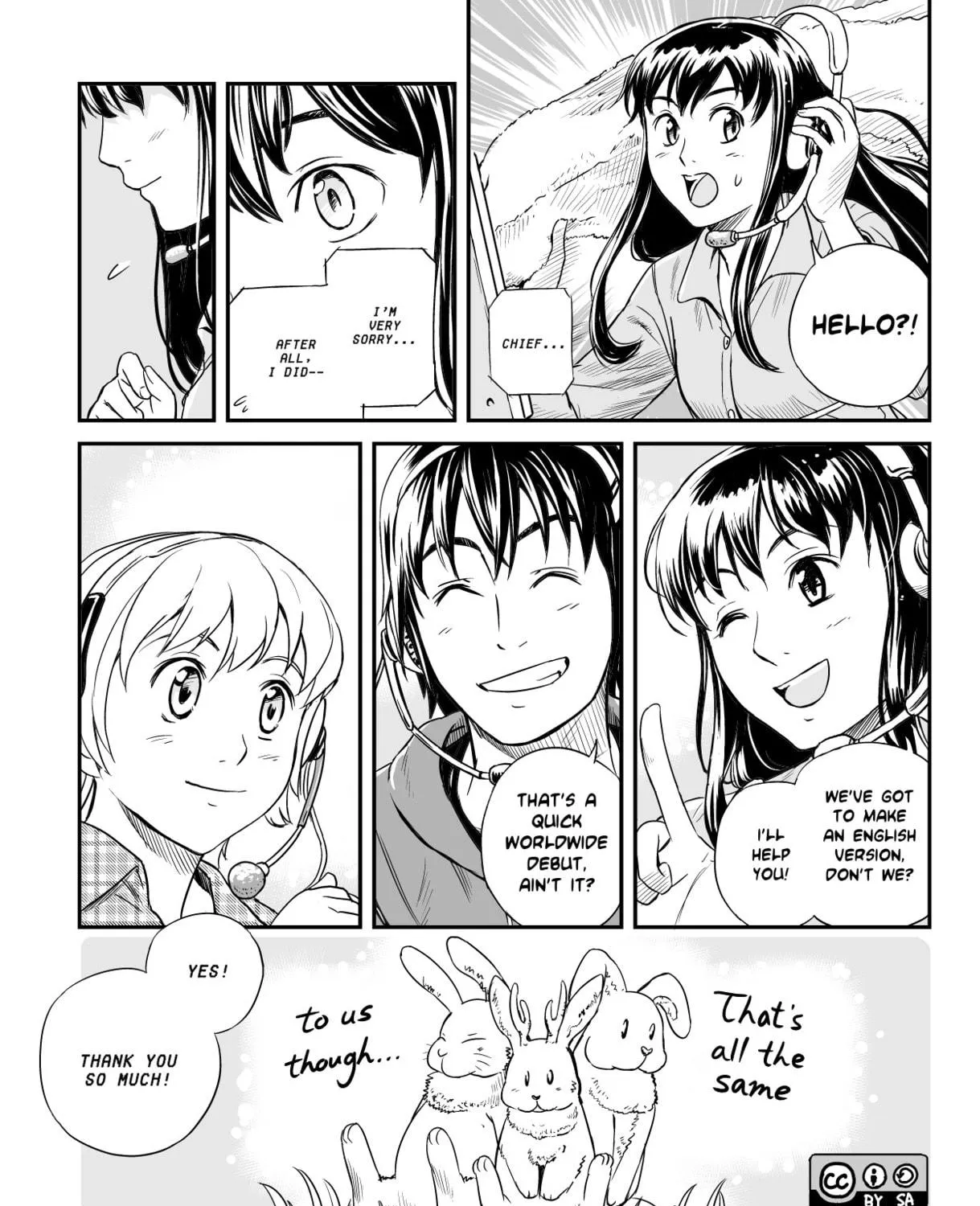 Read Ubunchu! chapter 4 image 21 on Lezhin