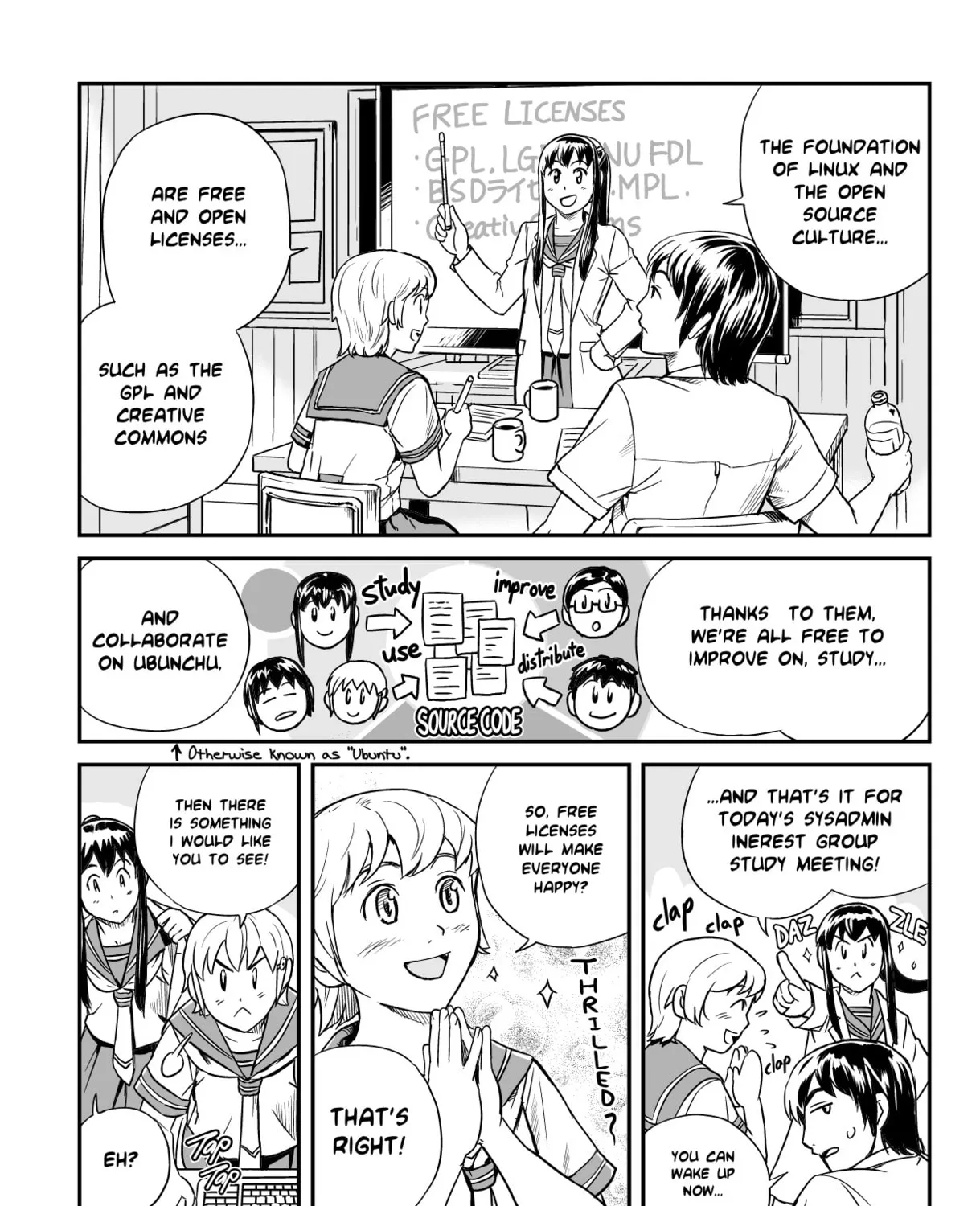 Read Ubunchu! chapter 4 image 5 on Lezhin