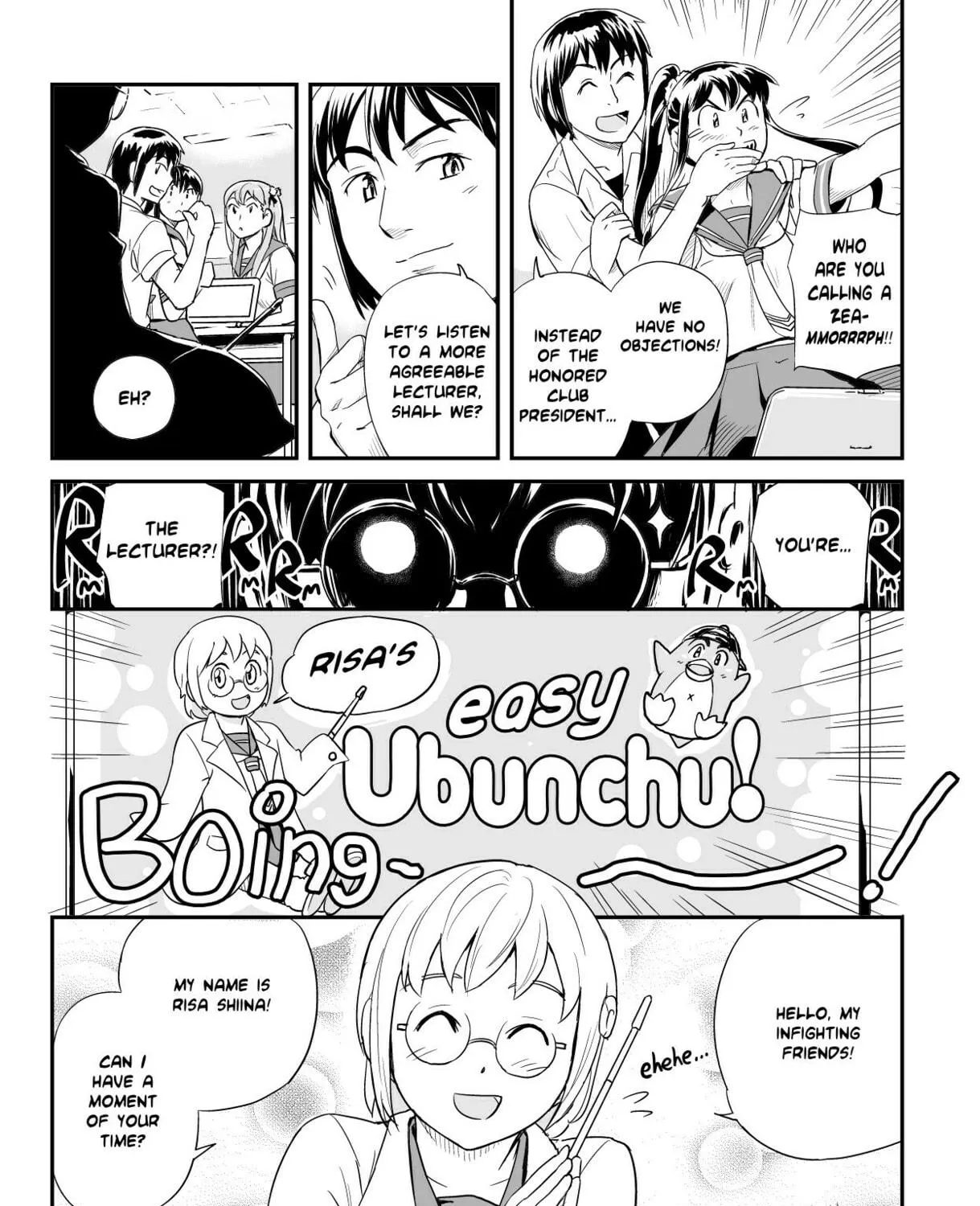 Read Ubunchu! chapter 5 image 8 on Lezhin