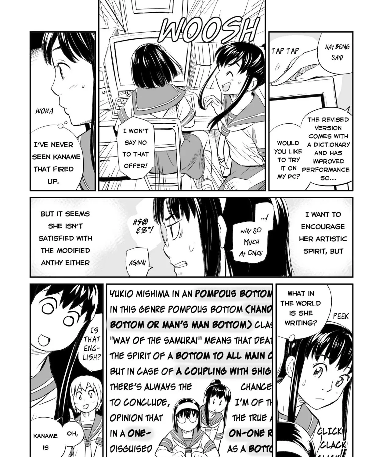 Read Ubunchu! chapter 9 image 12 on Lezhin