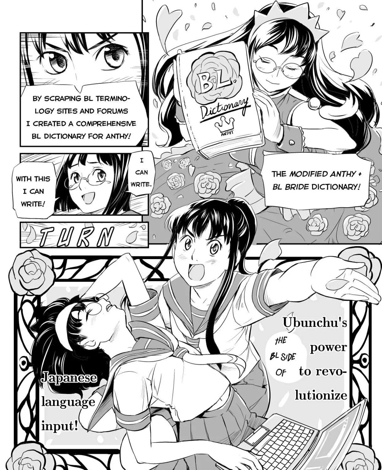 Read Ubunchu! chapter 9 image 18 on Lezhin