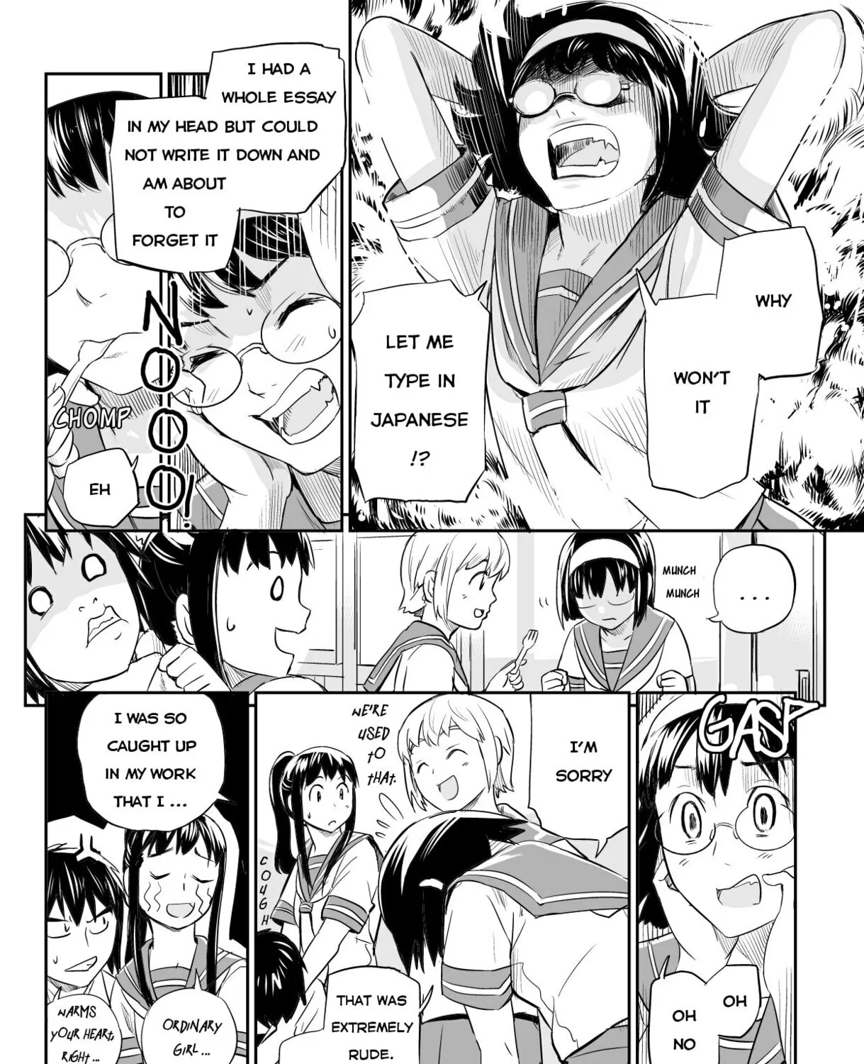 Read Ubunchu! chapter 9 image 6 on Lezhin